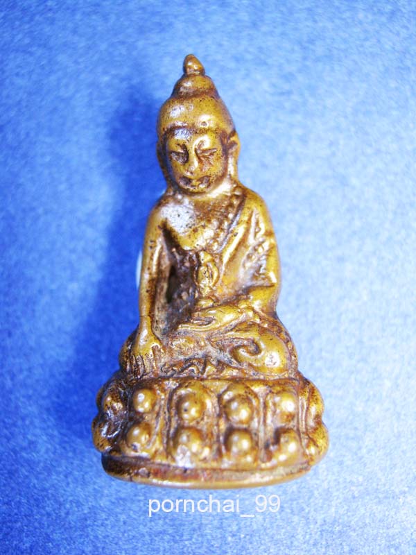 พระกริ่งหลวงปู่โต๊ะออกวัดใหม่่อัมพรปี 18 เคาะเดียว