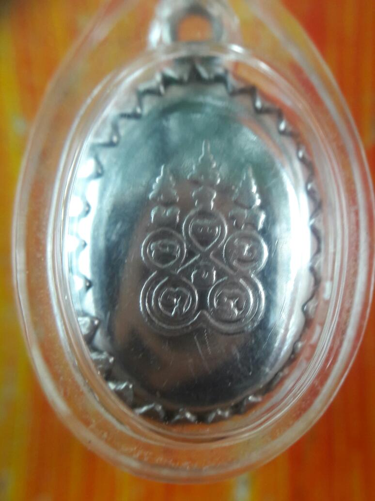 ล็อกเก็ตหลวงพ่อมุมรุ่นแรก หลังยันต์ห้า พิมพ์เล็ก