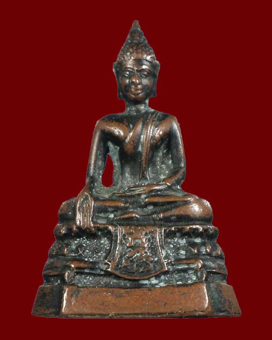 พระกริ่ง ภปร. วัดบวร ปี08 ก้นตะไบหยาบ (นิยม)