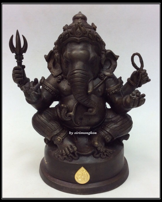 พระพิฆเนศ ปางนั่งบรมครู รุ่น 100 ปี กรมศิลปากร ขนาดบูชา หน้าตัก 4 นิ้วครึ่ง เนื้อโลหะผสม No.3704