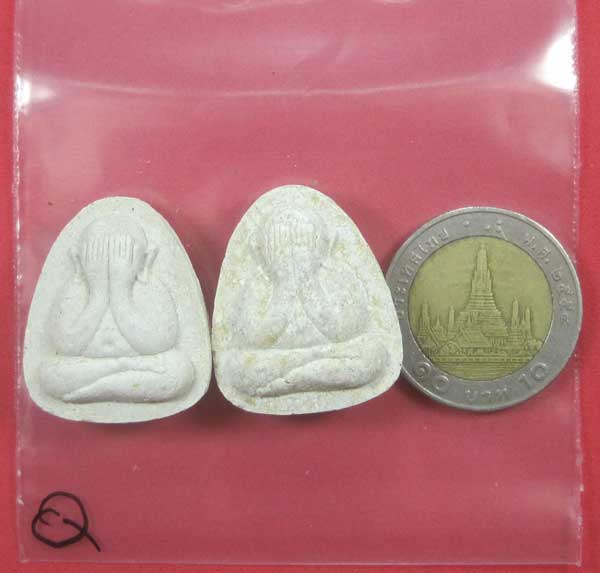 2องค์พระปิดตา รุ่นเจริญพร 41 หลวงปู่เหรียญ วรลาโภ วัดอรัญญบรรพต ต.บ้านหม้อ อ.ศรีเชียงใหม่ จ.หนองคาย