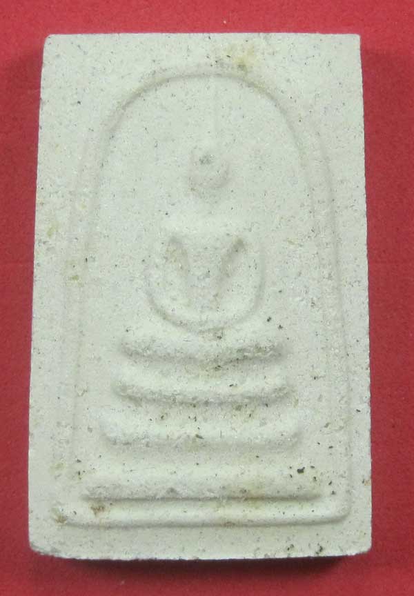 วัดใจ สมเด็จปฐวีธาตุ หลวงปู่คำพันธ์ โฆปัญโญ วัดธาตุมหาชัย อ.ปลาปาก จ.นครพนม