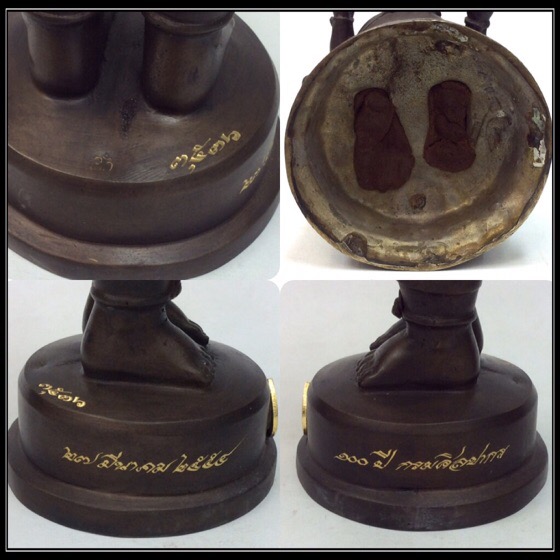 พระพิฆเนศ ปางยืนประทานพร รุ่น 100 ปี กรมศิลปากร ขนาดบูชา สูง 10.5 นิ้ว เนื้อโลหะผสม No.3536