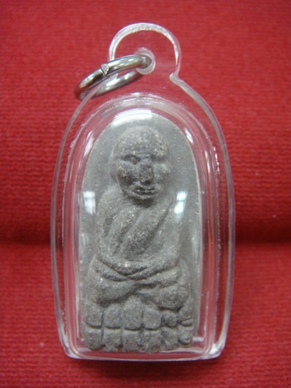 (เคาะเดียว) หลวงปู่ทวด พระเจ้าห้าพระองค์ พร้อมเลี่ยม หลวงปู่หมุน