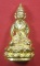 วัดใจพระกริ่งปัญจะนาคราช(พิมพ์ใหญ่)วัดไทยเมืองบั้งไพพญานาค อ.โพนพิสัย จ.หนองคาย แชมป์สายอิสาน