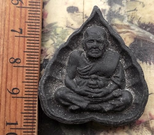 วัดใจเริ่ม 10 บาท กับ ผงหลวงปู่ทวด .…AP27