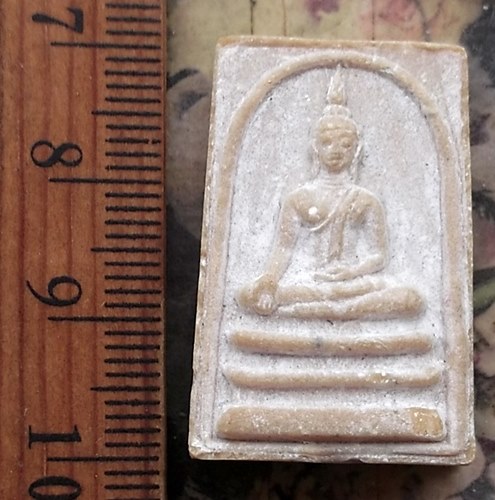 วัดใจเริ่ม 10 บาท กับ ผงหลวงพ่อแพ วัดพิกุลทอง จ.สิงห์บุรี .…AP12