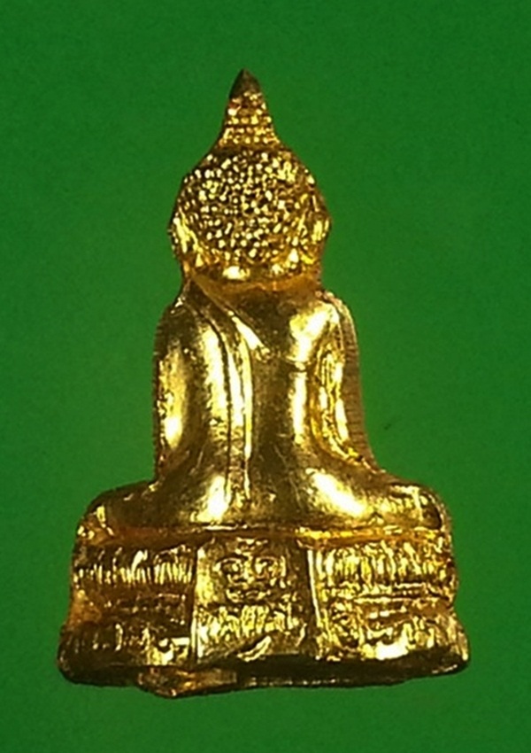 พระหลวงพ่อโต วัดหลักสี่ราษฏร์สโมสร จ.สมุทรสาคร