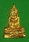 พระหลวงพ่อโต วัดหลักสี่ราษฏร์สโมสร จ.สมุทรสาคร