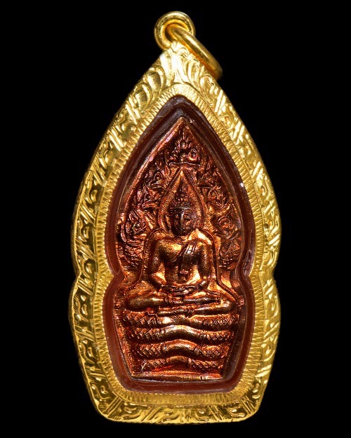 หลวงปู่หมุน ฐิตสีโล วัดป่าหนองหล่ม พระนาคปรกใบมะขาม นาคพ่นน้ำ