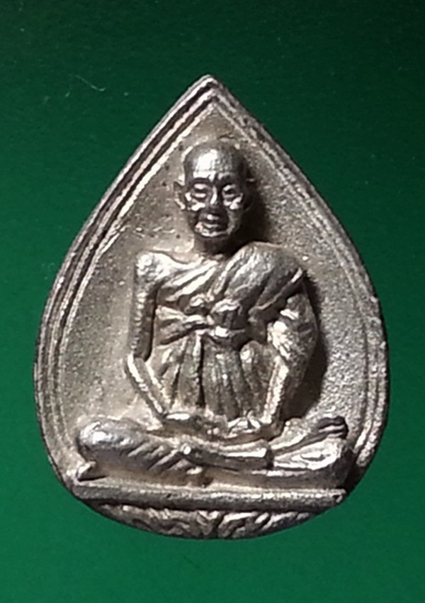 รูปเหมือนหยดน้ำ สมเด็จพระพุฒาจารย์(โต) พรหมรังสี วัดระฆัง