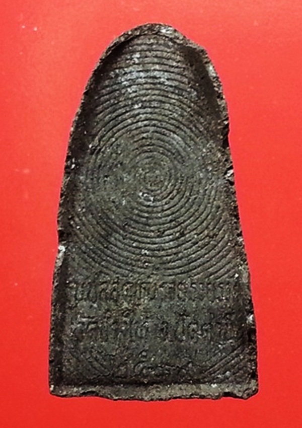 หลวงปู่ทวด วัดช้างให้(15)