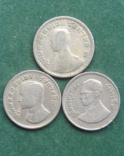 เหรียญกษาปณ์หมุนเวียน 1 บาท ปี 2505 2517 และ 2525 