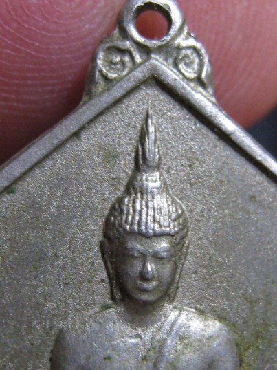 เหรียญพระพุทธห้าเหลี่ยมหลวงพ่อเงิน ปี2506 เนื้ออัลปาการ์ วัดดอนยายหอม จ.นครปฐม สภาพพอสวย  