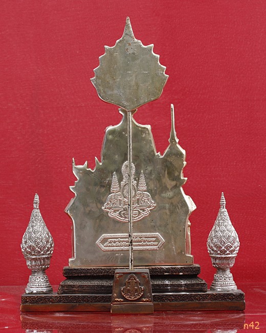 พระบูชาในหลวง ปี 2539