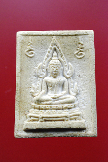 พระผงคำข้าว รุ่นแรก พิมพ์แขนจุดบัวหลายจุด มีเกศา และบัตรรับรอง สวยครับ