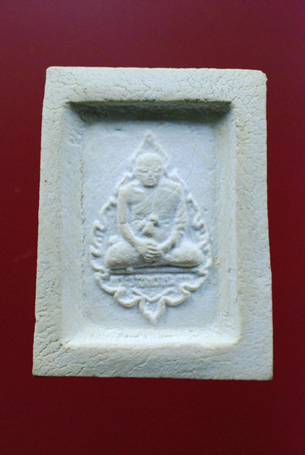 พระผงคำข้าว รุ่นแรก พิมพ์แขนจุดบัวหลายจุด มีเกศา และบัตรรับรอง สวยครับ