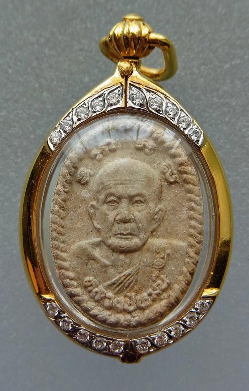 ดวงเศรษฐี พร้อมทองสวยๆ 