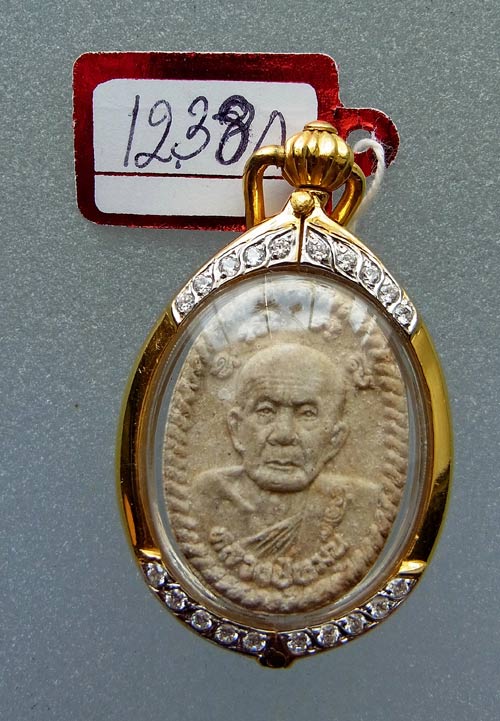 ดวงเศรษฐี พร้อมทองสวยๆ 