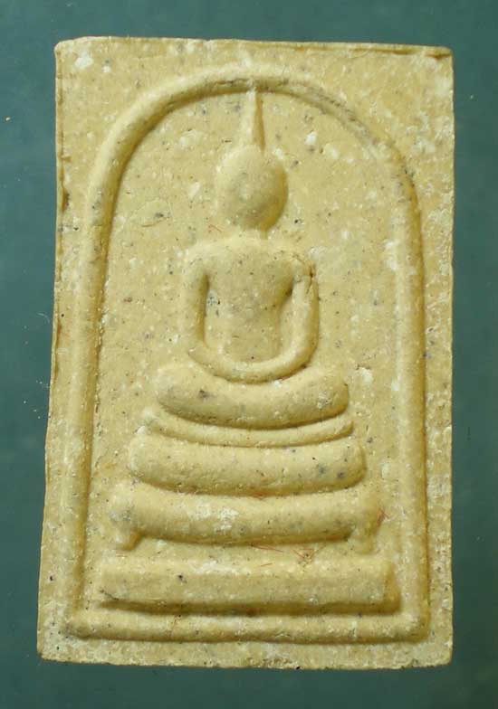 สมเด็จเมตามหาลาภ รุ่น1 หลวงปู่คำพันธิ์ วัดธาตุมหาชัย