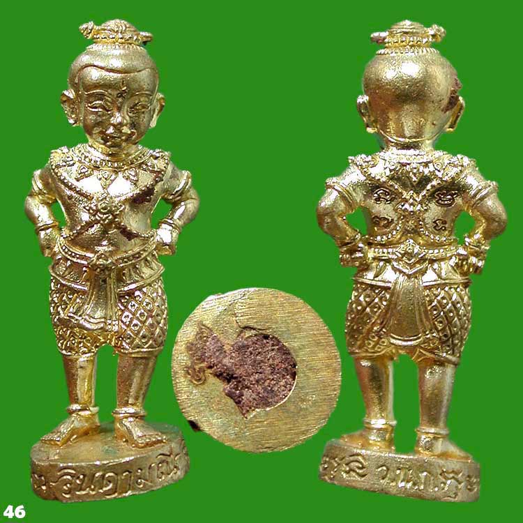 เลข 3 หลัก....กุมารทองจินดามณี เนื้อทองระฆัง ก้นอุดผง.... ๑๐๐ วัน หลวงพ่อสาคร.....เคาะแรก