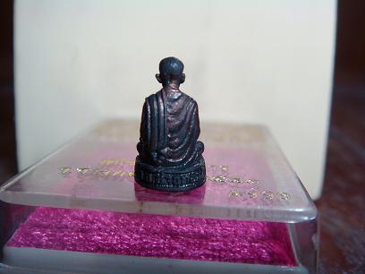 *อนุสรณ์ ๒๑๐ ปี สมเด็จพระพุฒาจารย์ ( โต ) 