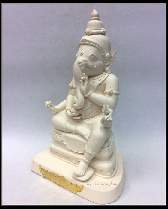 พระพิฆเนศ ปางแบ่งภาคหนุมาน (พระอาทยันตะปรภู) รุ่น สุข สำเร็จทันใจ ขนาดบูชา สูง11นิ้ว พิมพ์กรรมการ