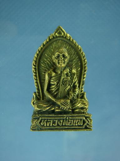 *รูปเหมือนหลวงพ่อแพ วัดพิกุลทอง รุ่นมหาลวภ