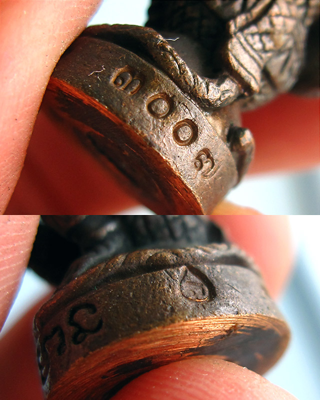 หนุมานมหาปราบไพรี หลวงปู่บัว ถามโก วัดศรีบุรพาราม จ.ตราด เนื้อทองแดงผสมสัมริด ก้นอุดผงผสมสีผึ้ง