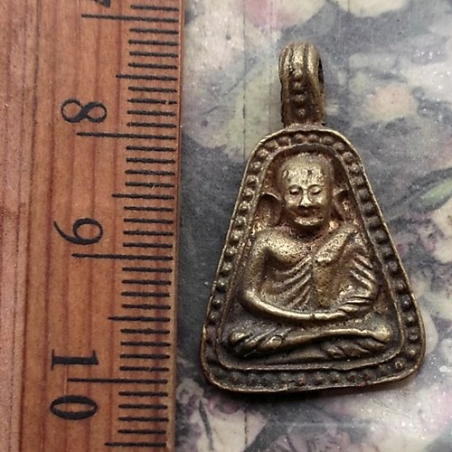 วัดใจเริ่ม 10 บาท กับ เหรียญหลวงพ่อเงิน .…AQ223