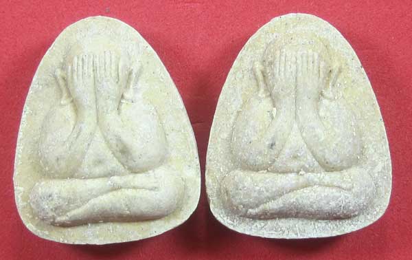 2องค์พระปิดตา รุ่นเจริญพร 41 หลวงปู่เหรียญ วรลาโภ วัดอรัญญบรรพต ต.บ้านหม้อ อ.ศรีเชียงใหม่ จ.หนองคาย