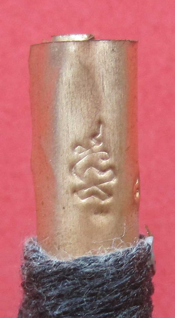 ตะกรุดจารมือตอกโค๊ต(พิมพ์ใหญ่)หลวงปู่คำบุ คุตฺตจิตฺโต อ.พิบูล จ.อุบลราชธานีแชมป์วัดใจสายอิสาน