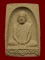 พระผงกำแพงแสนหลวงปู่ดูลย์ ศิษย์กำแพงแสนสร้าง..กล่องเดิมๆ..จมูกโด่งๆ.พร้อมเลี่ยมทองหนัก11.18กรัม.