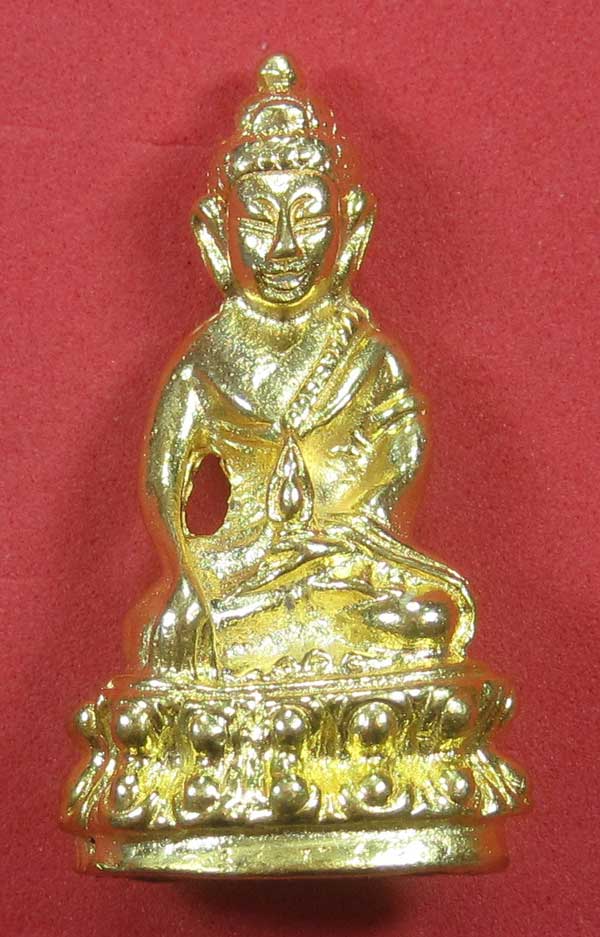วัดใจพระกริ่งปัญจะนาคราช(พิมพ์ใหญ่)วัดไทยเมืองบั้งไพพญานาค อ.โพนพิสัย จ.หนองคาย แชมป์สายอิสาน