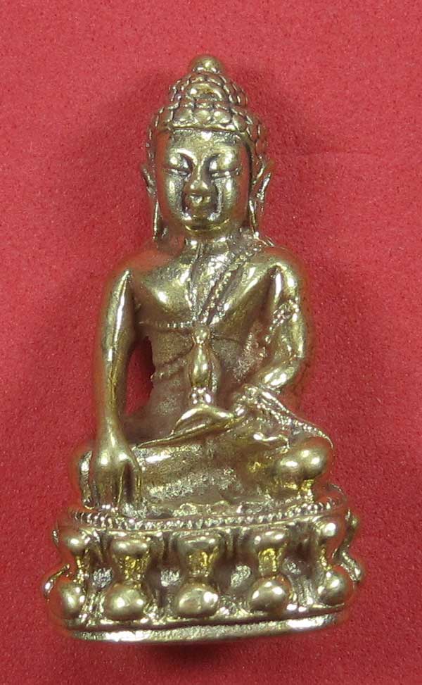(พิมพ์เล็ก)กรรมการเนื้ออัลปาก้า พระกริ่งปัญจนาคราชวัดไทยเมืองบั้งไพพญานาค อ.โพนพิสัย จ.หนองคาย