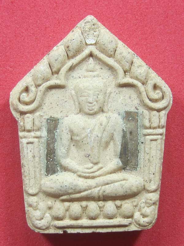 เคาะแรกวัดใจขุนแผนปฐวีนาคราชรุ่นรวยทรัพย์ตะกรุดเงินคู่หลวงปู่คำบุคุตฺตจิตโตวัดกุดชมภูจ.อุบลราชธานี