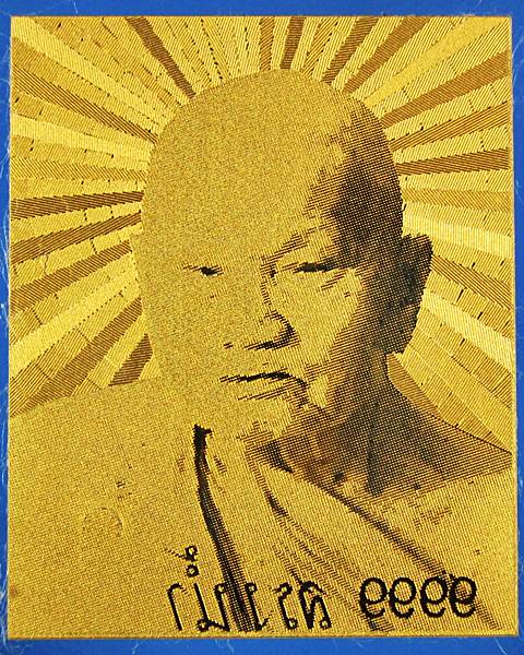 แผ่นปั๊มทองคำ สรงน้ำ 999 หลวงพ่อทิม วัดพระขาว จ.อยุธยา