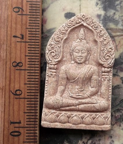 วัดใจเริ่ม 10 บาท กับ ผงทองเหลือ ท่าไม้เหนือ .…AP28