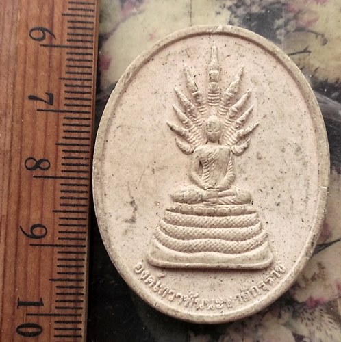 วัดใจเริ่ม 10 บาท กับ ผงองค์เทวาพันนะษาจักวราช วัดทรายมูล .…AP29