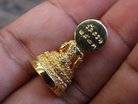 พระกริ่งสมเด็จพระพุทธนฤมิต รุ่นพิเศษ วัดดอน ยานนาวา กทม.ปี 2523 กะไหล่ทอง สภาพสวย กล่องเดิม