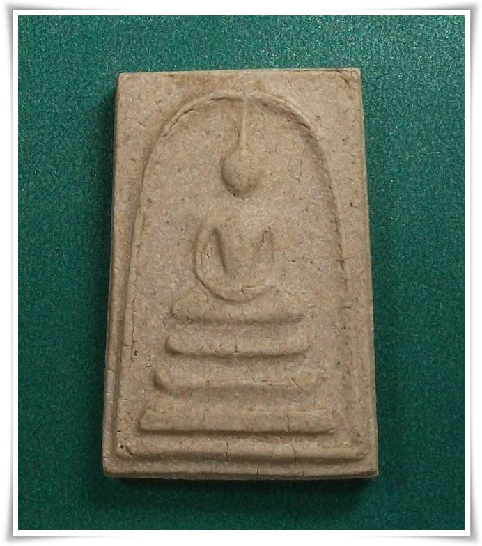 หลวงพ่อกวย วัดโฆสิตาราม ชัยนาท " พระสมเด็จแตกลายงา หลังยันต์ห้าแถว ปี2521 " องค์ที่ 2