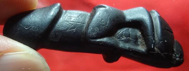  ปลัดขิกนางครวญ เนื้อไม้พญางิ้วดำ หลวงพ่อคงวัดวังสรรพรส