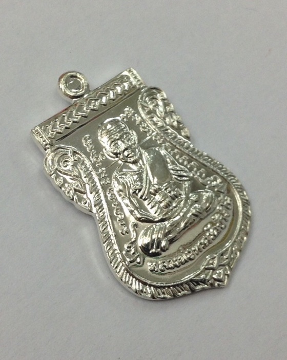 เหรียญหลวงปู่ทวด หลังอาจารย์ทิม รุ่น432ปีชาตกาล เนื้อเงิน บล็อก2จุด รัดประคตเต็ม