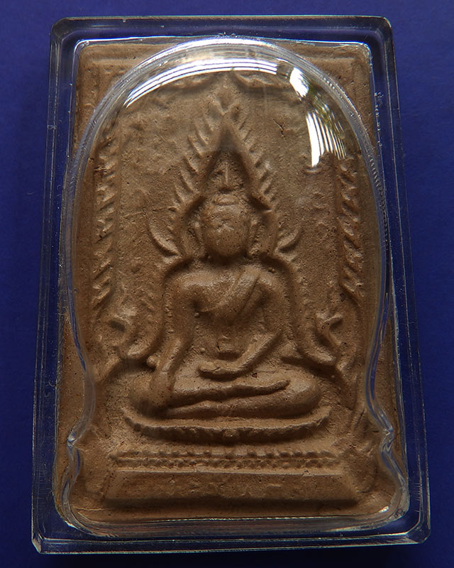 3.พระเนื้อดิน กรุทับผึ้ง จ.สุโขทัย พ.ศ. 2473