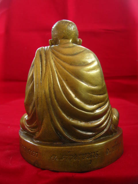 พระบูชา อ.นำ วัดดอนศาลา หน้าตัก 5นิ้ว...1