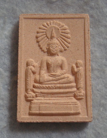 พระผงกระเบื้อหลังคาโบสถ์  หลวงพ่อโสธร  วัดโสธรวรารามวรวิหาร  แปดริ้ว