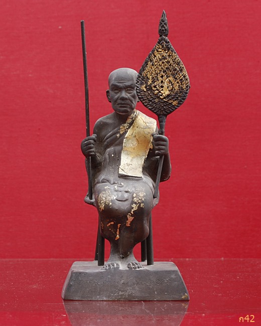 พระบูชาหลวงพ่อแช่ม วัดฉงลอง ภูเก็ต (ตาลปัตร พัดยศ ถอดได้)