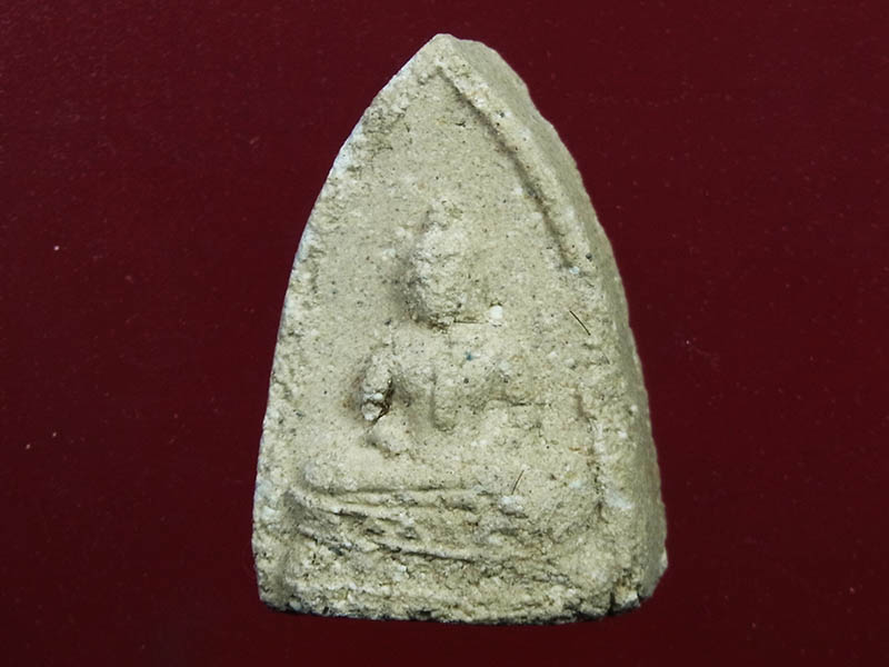 สมเด็จสรงน้ำ(มหาจั่น) วัดเทพศิรินทราวาส กทม. ปี93 (ปลุกเสกโดยสมเด็จพระพุทธโฆษาจารย์เจริญ).