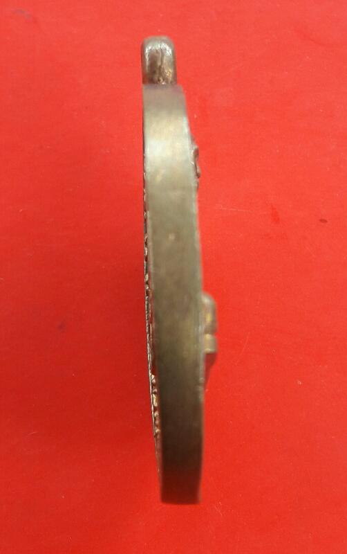 เหรียญหล่อพระครูบวรคุณาธาร(ไสว)วัดหนองจอก