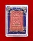พระสมเด็จปรกโพธิ์ หลังรูปเหมือน หลวงปู่คำพันธ์ วัดธาตุมหาชัย จ.นครพนม ฝังตะกรุด 1 ดอก พร้อมกล่องเดิม